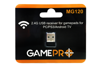GamePro MG120